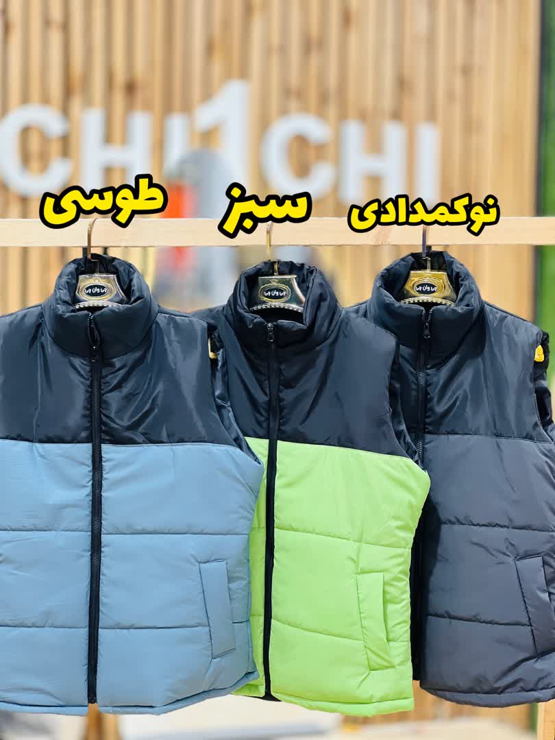 پافر ترکیبی 2111
